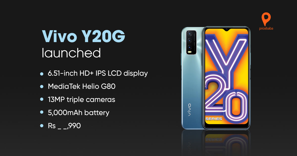 vivo y 20g camera